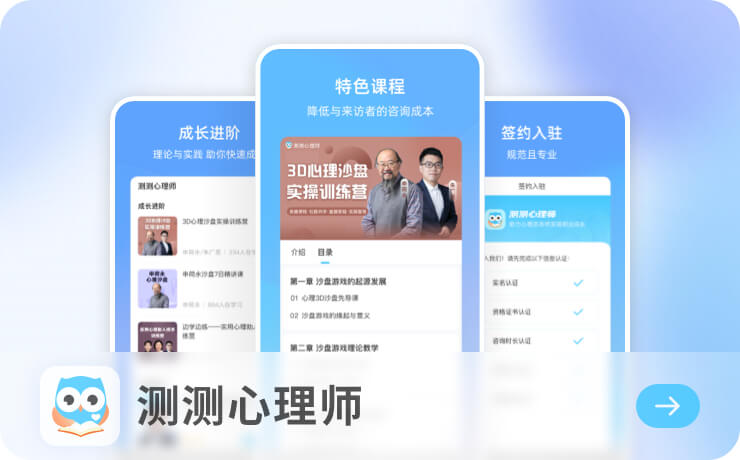 杏福平台注册